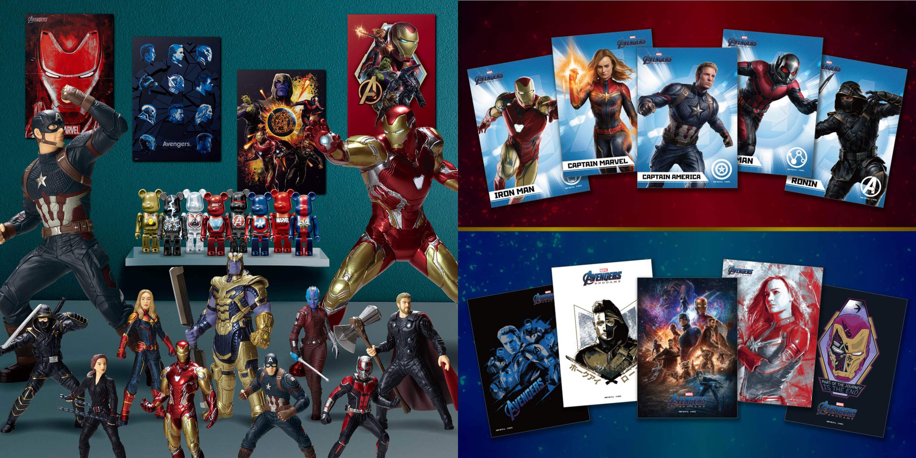 アベンジャーズ／エンドゲーム』Happyくじ賞品の圧巻ラインナップ公開