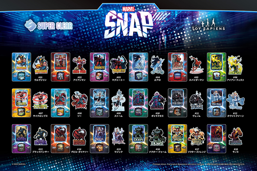 マーベル・スナップ」がアクスタ化 ─ アクリルカード、アクリル