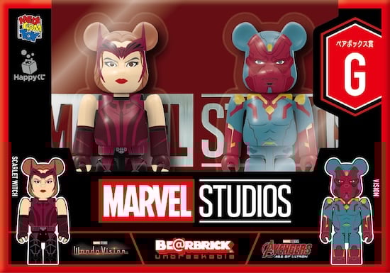 チ*エ様 マーベルハッピーくじ全種類コンプリート チ*エ様 マーベル