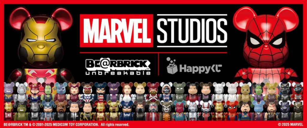 BE@RBRICK MARVEL ハッピーくじ 小売 ベアブリック賞&ペアボックス賞