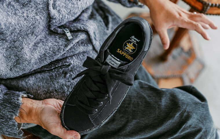 黒ラベル THE SHOP | サッポロビール