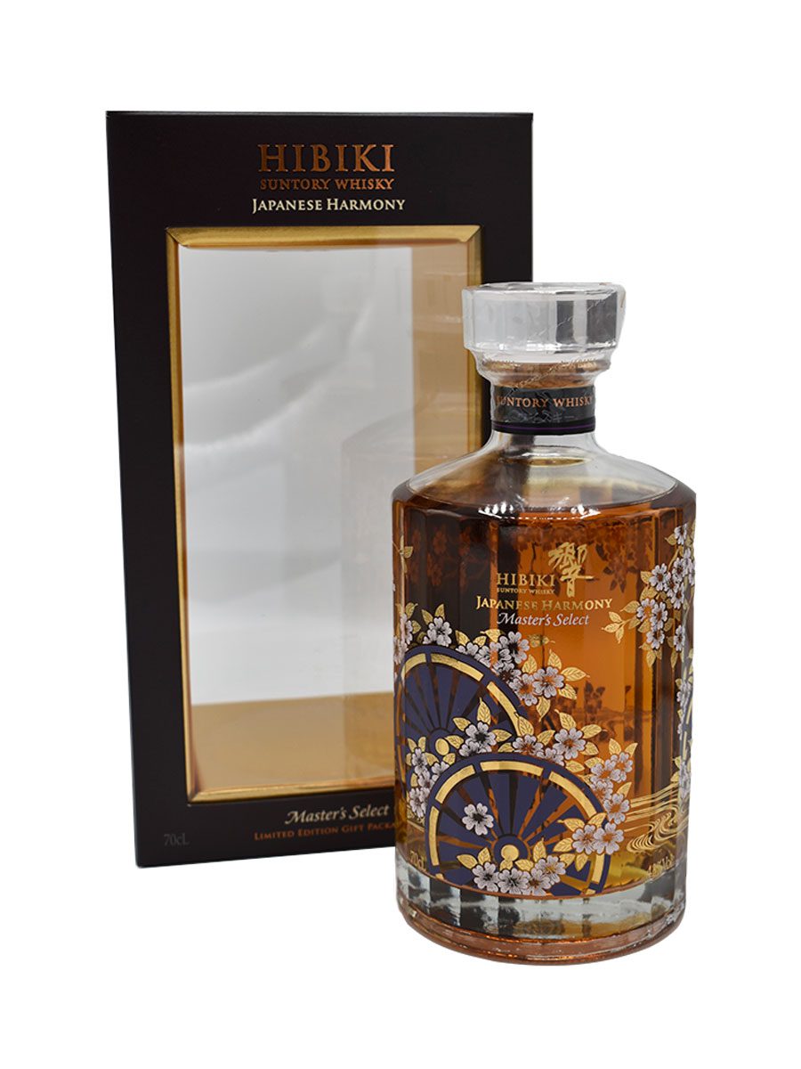 日本の巨匠 - 成功を祝う響ウイスキー3本 - The Single Malt Shop