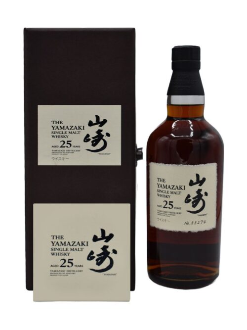 山崎ディスティラーズリザーブを購入 - The Single Malt Shop