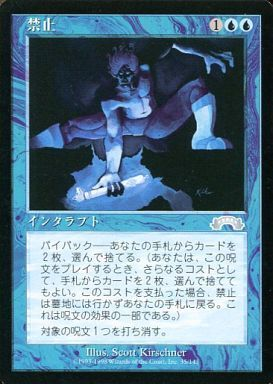 MTG PSA10 宝石の睡蓮 拡張 日本語 宝石の睡蓮/Jeweled Lotus《日本語
