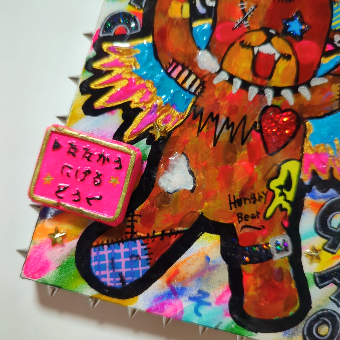 一点物アート】人間毒【現代アート,イラスト】 S4号/一点物イラスト