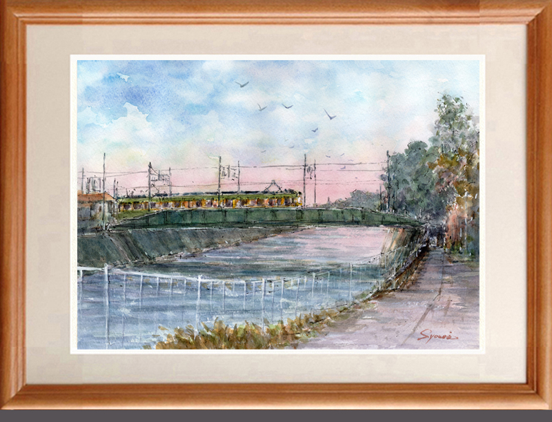 水彩画原画 江ノ電・夕日の境川を渡る ＃667 | syoumei ｜インテリア