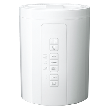 STEAM POT（多機能スチーム加湿器 スチームポット 3L）｜SUPPORT