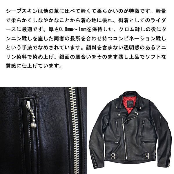 ジャジーブラッド4枚＆5000VT1枚 ジャジーブラッド4枚＆5000VT1枚 邪龍