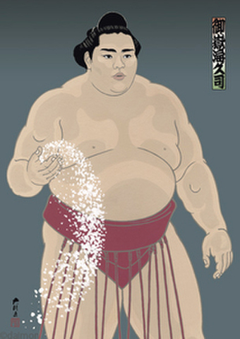 ガラス絵磯ノ海源蔵相撲取り額 [B24634]