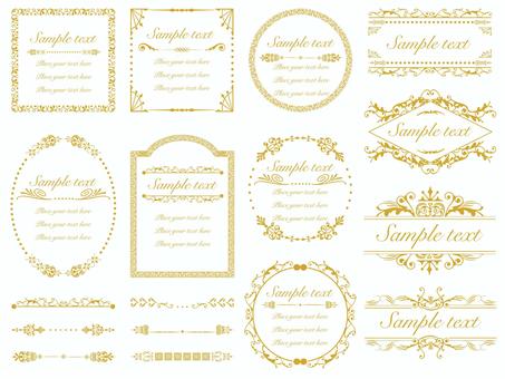 レトロ フレーム 飾り枠 クラシックイラスト｜無料イラスト・フリー