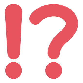 感嘆符疑問符イラスト｜無料イラスト・フリー素材なら「イラストAC」