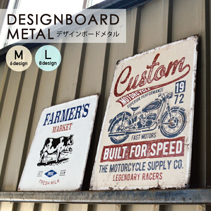 楽天市場】ブリキ看板 アンティークの通販 大きなアンティークフレーム