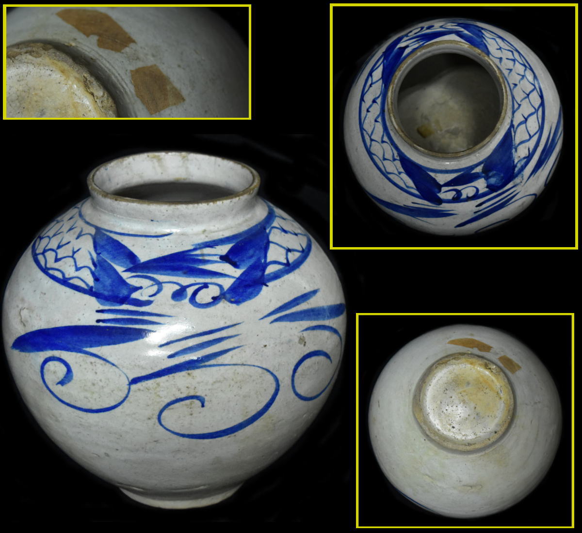 中国古美術 龍形ハンドル壺 クラック釉仕上げ 崇寧5年汴京官造 陶磁器