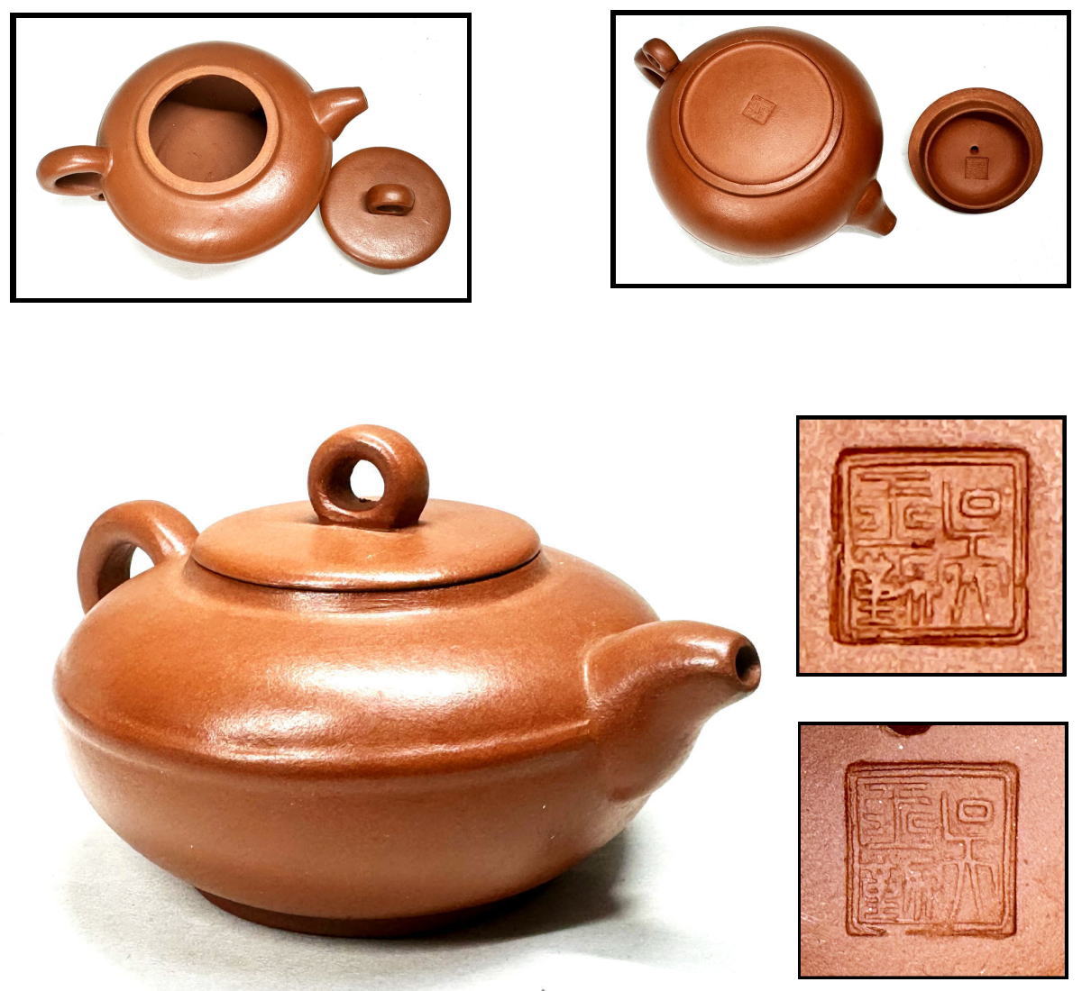 ZM706 唐物 朱泥 紫砂 四方形盆器 竹梅漢詩文盆栽鉢