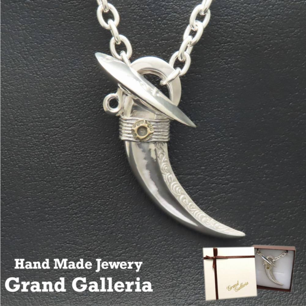 楽天市場】イーグルクローの通販