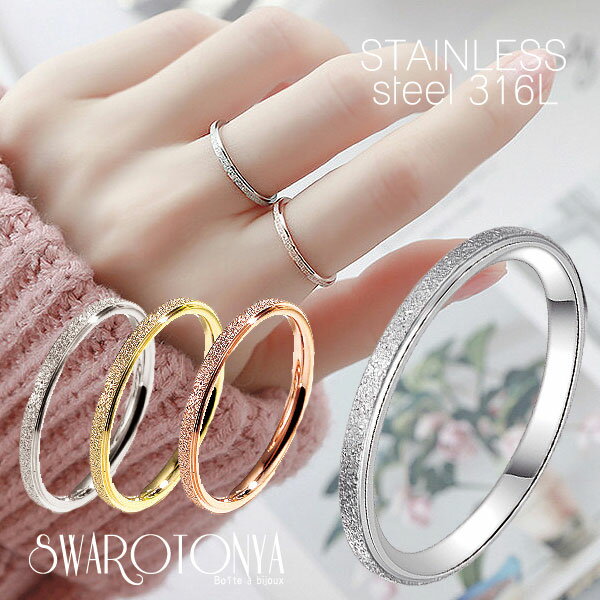 楽天市場】ゴールド（サイズ（指輪）7号）（レディースジュエリー