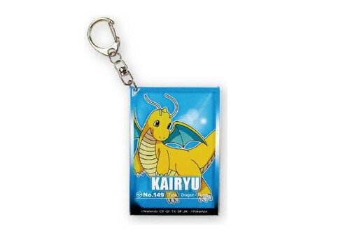 楽天市場】カイリュー キーホルダーの通販