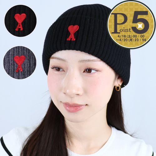 楽天市場】ami paris（素材（生地・毛糸）ニット）（帽子｜バッグ