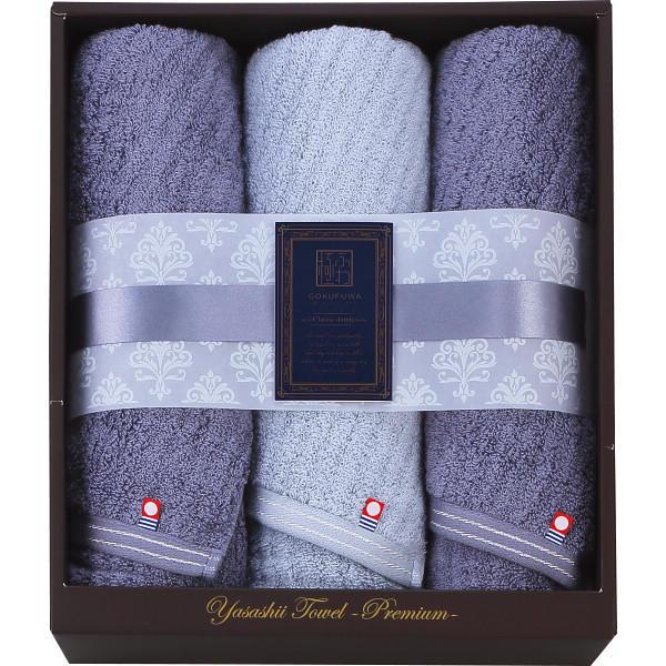 楽天市場】やさしいタオル 極ふわの通販