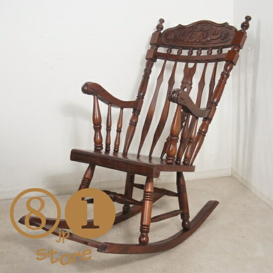 激安美品☆アジアン家具 アンティーク バリ ロッキングチェア☆
