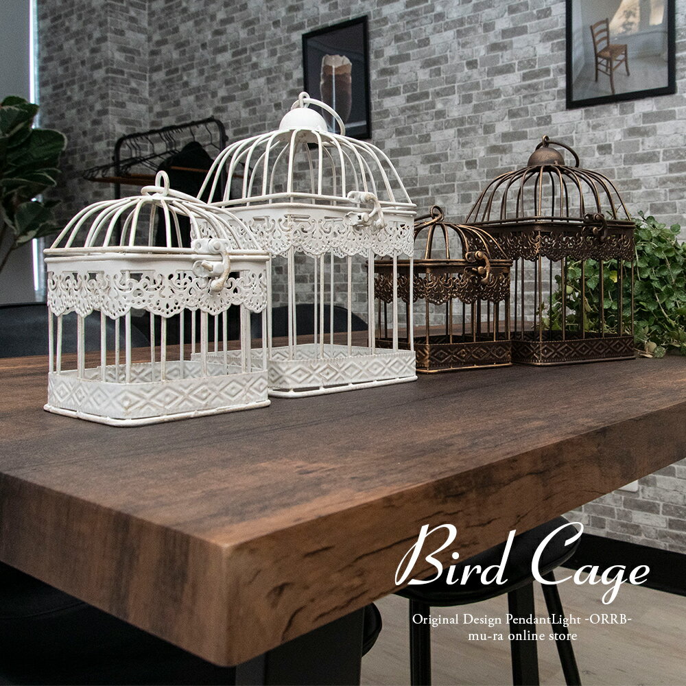 楽天市場】鳥かご アンティーク（鳥用品｜ペット・ペットグッズ）の通販