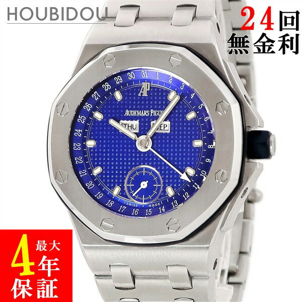 楽天市場】長野オリンピック（腕時計）の通販