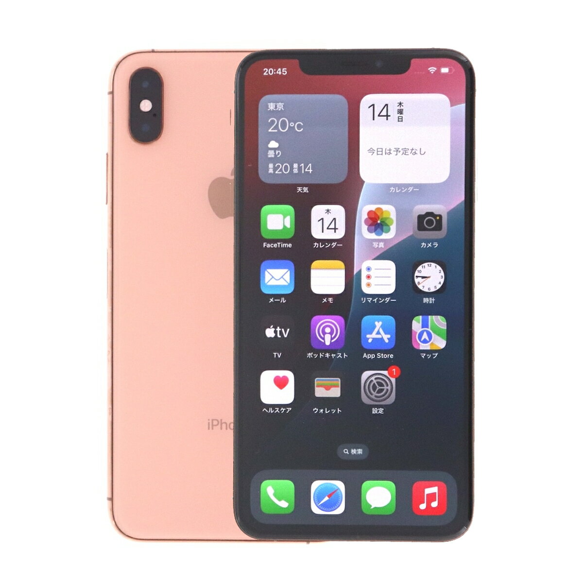 楽天市場】iphonexs 512gbの通販