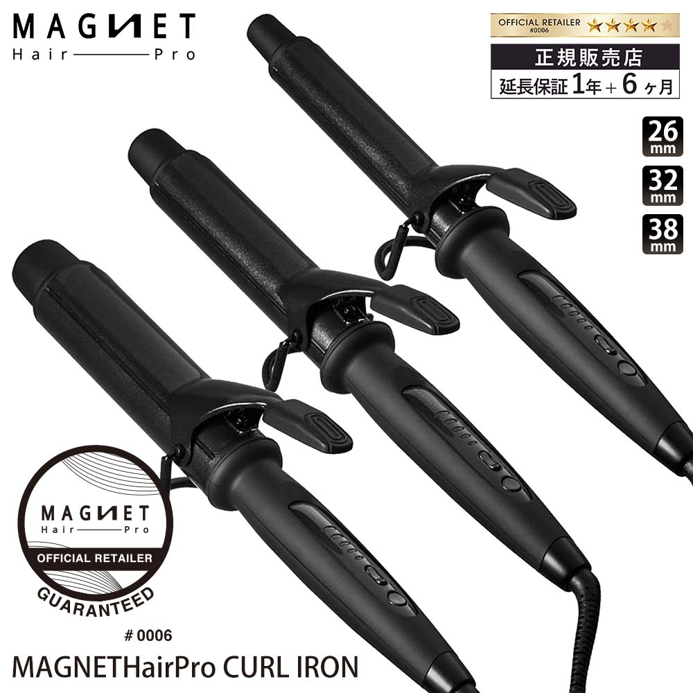 楽天市場】マグネットヘアプロ カールアイロン 32mm（メーカークレイツ