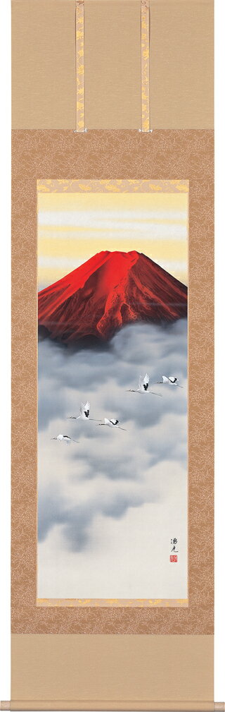 楽天市場】赤富士 西森湧光の通販