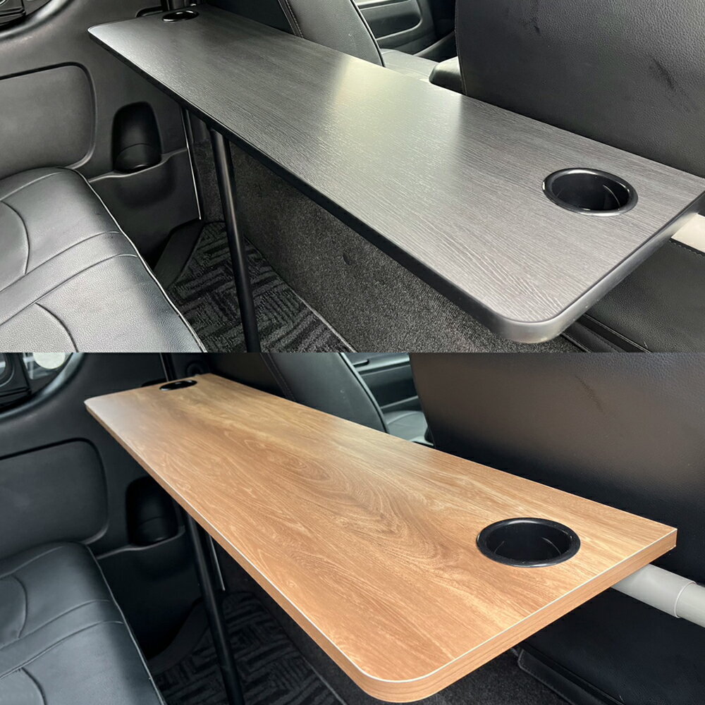 楽天市場】ハイエース キャンピング テーブルの通販 ハイエース サイド