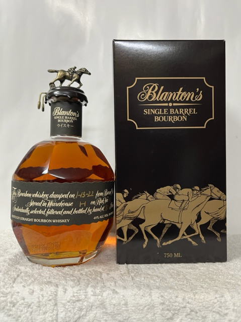 楽天市場】ブラントン ブラック 750mlの通販