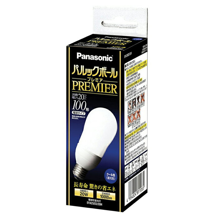 Panasonic パルックボール PREMIER ナチュラル色10個セット Panasonic