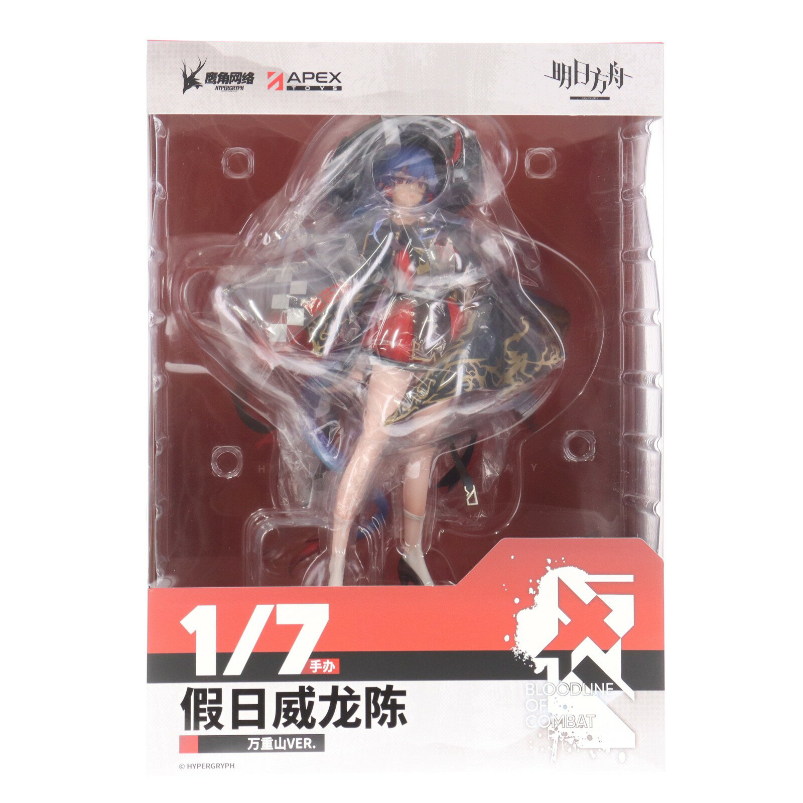 楽天市場】アークナイツ 遊龍チェン 万重山VERの通販