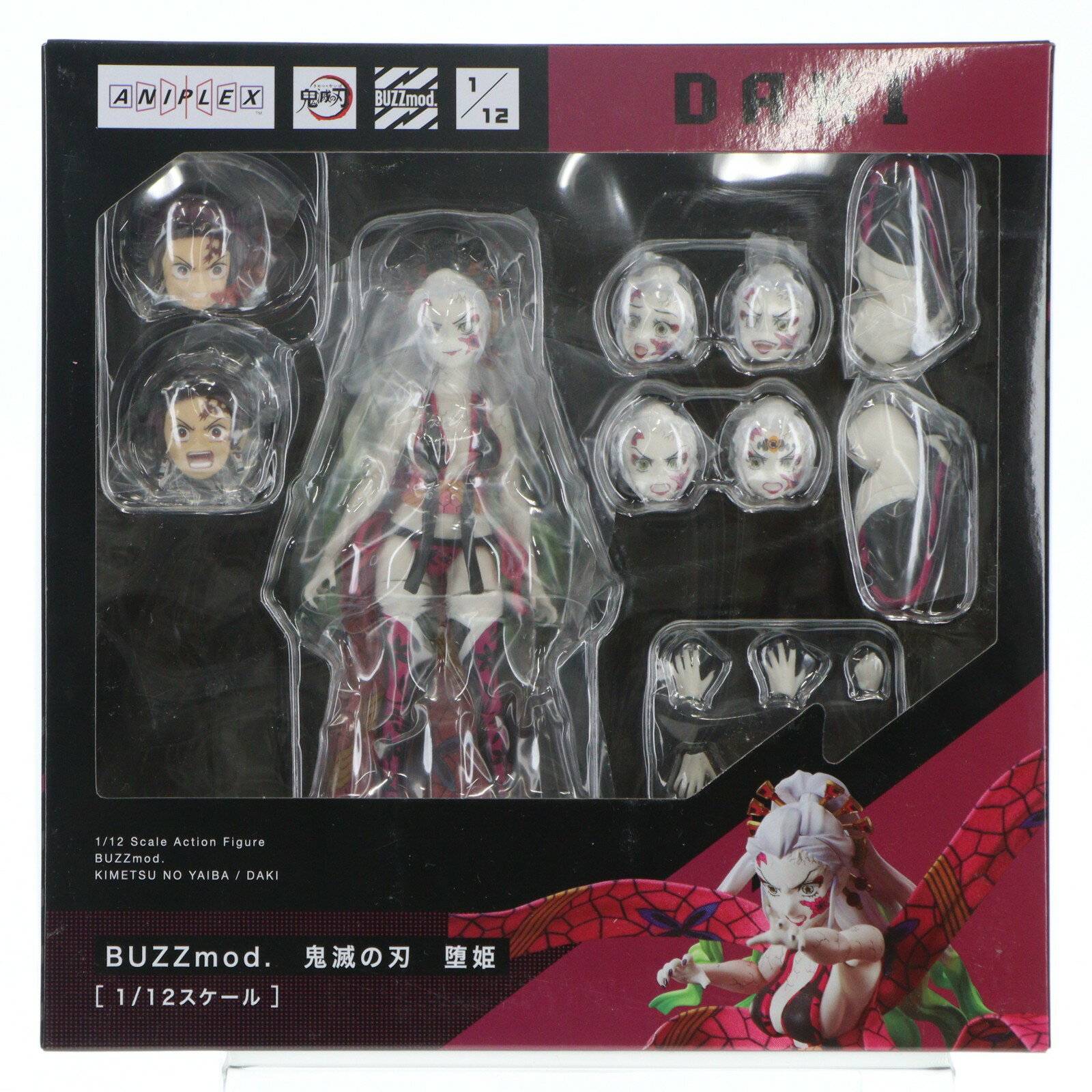 楽天市場】buzzmod 鬼滅の通販