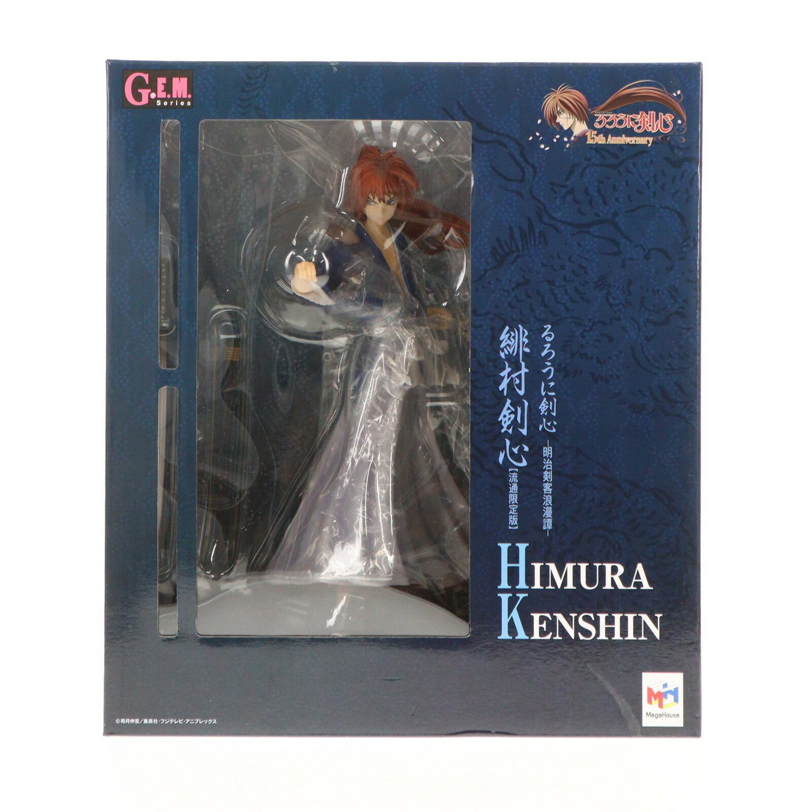 楽天市場】るろうに剣心 明治剣客浪漫譚 緋村剣心の通販