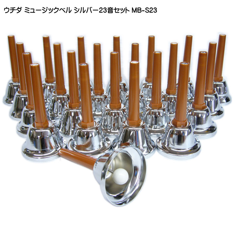 楽天市場】ウチダ ハンドベルの通販