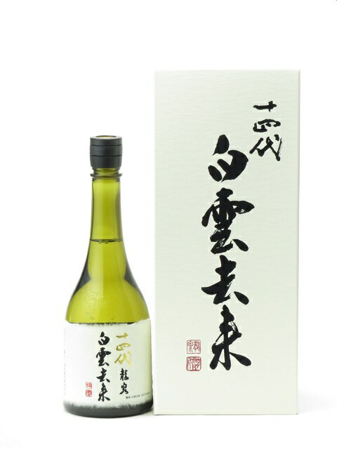 楽天市場】十四代 白雲去来 720mlの通販