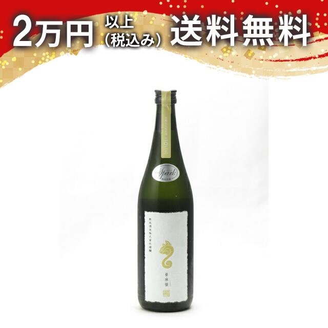 楽天市場】亜麻猫 新政（日本酒・焼酎）の通販