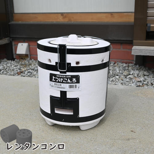 楽天市場】7号練炭コンロの通販