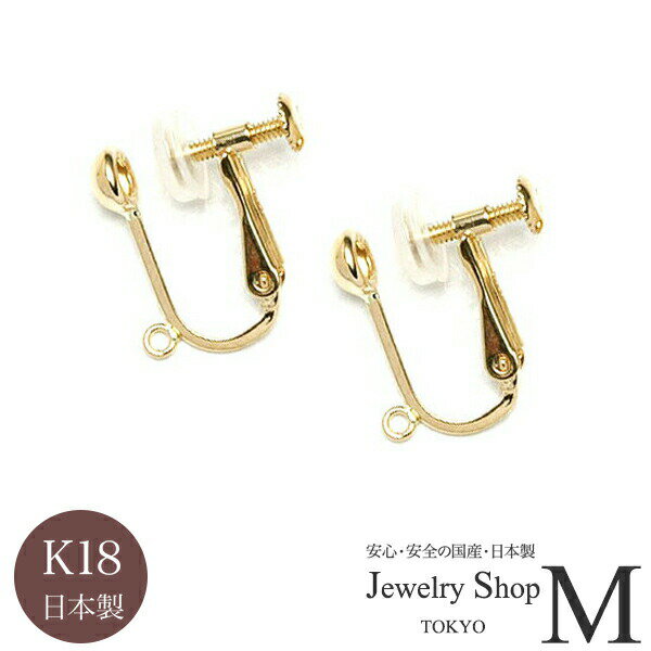 楽天市場】14k イヤリング パーツの通販