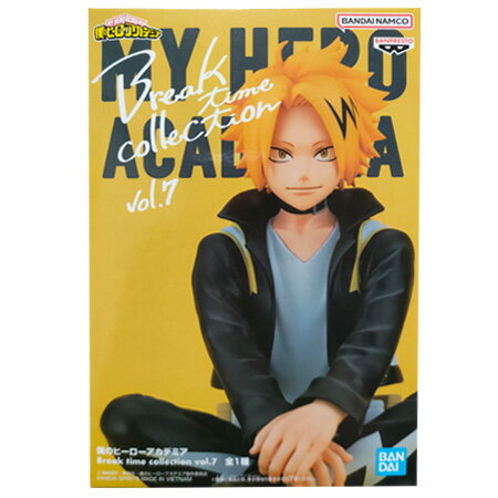 僕のヒーローアカデミア 上鳴電気 グッズ セット 僕のヒーロー