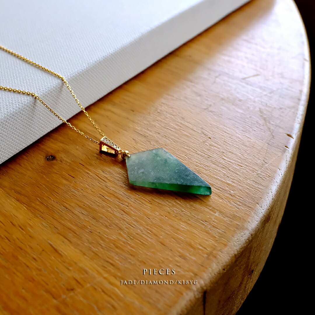 K18刻印本翡翠ネックレストップトヒチ6g 東里7-0507⭐︎2F