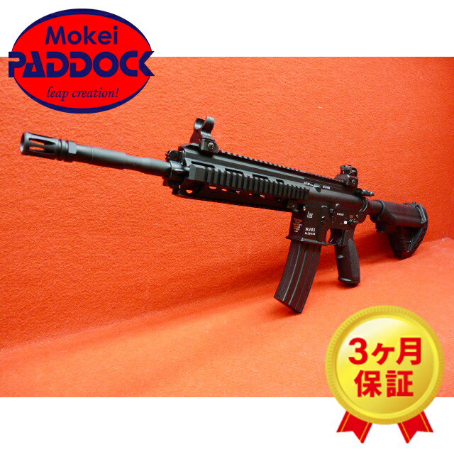 楽天市場】東京マルイ hk416d カスタム 次世代電動ガンの通販