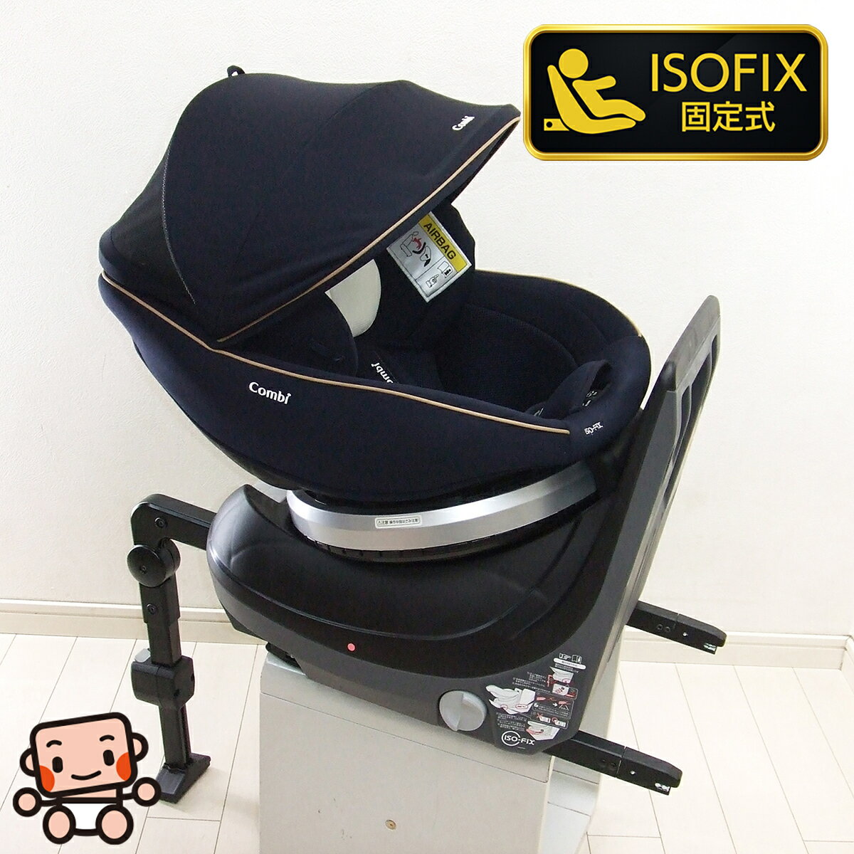 ✨美品✨コンビ チャイルドシート クルムーヴスマートisofix JG-650