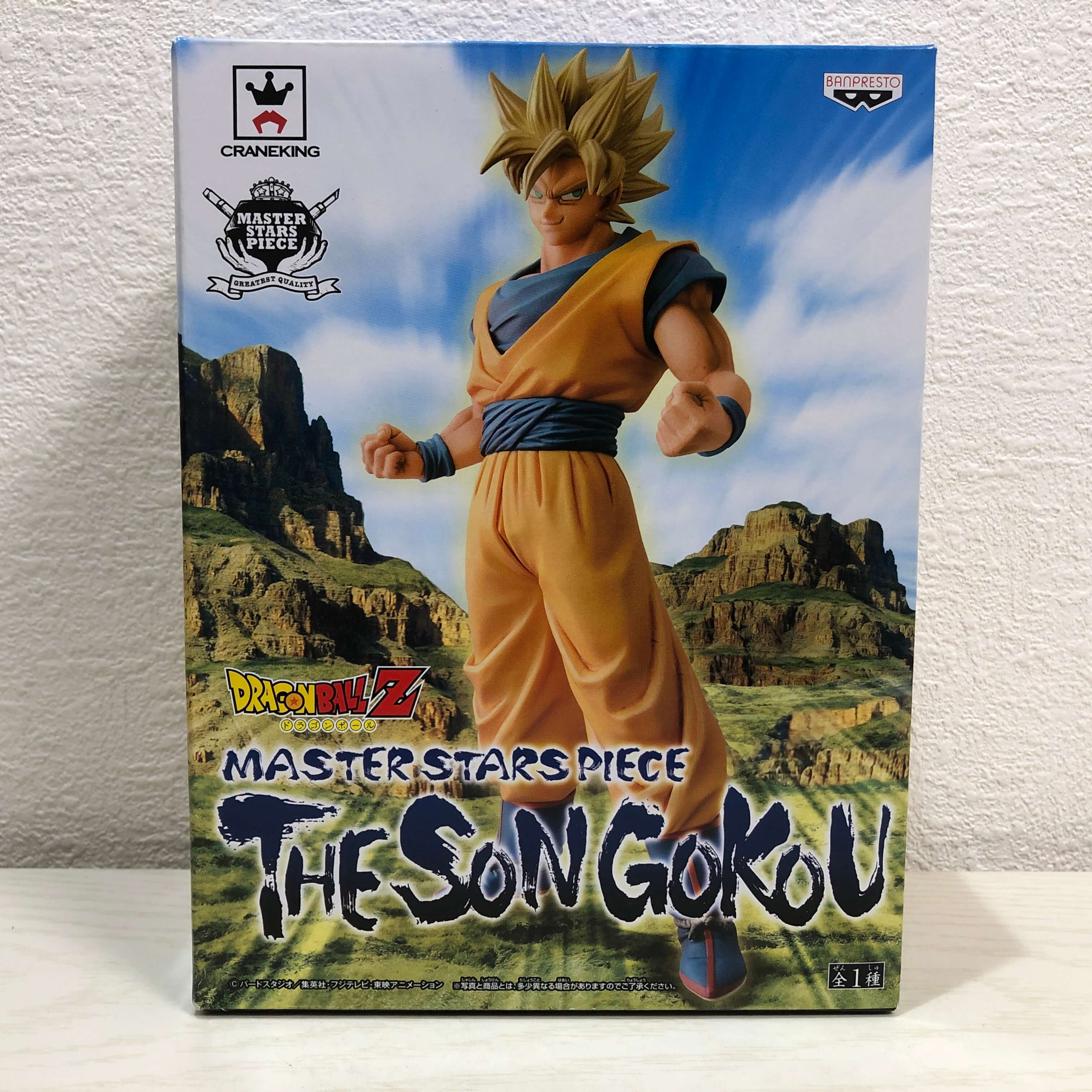 楽天市場】ドラゴンボール フィギュア mspの通販