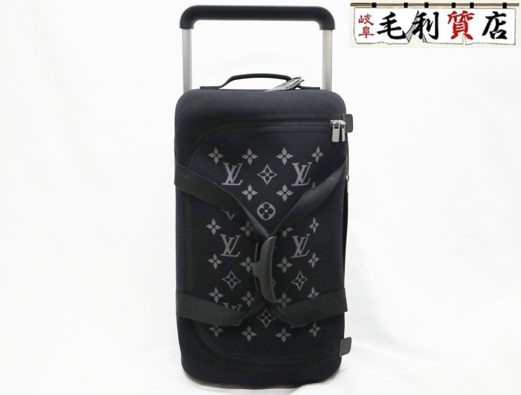 楽天市場】ルイヴィトン 【LOUIS VUITTON】 M23259 トロリー50ボス