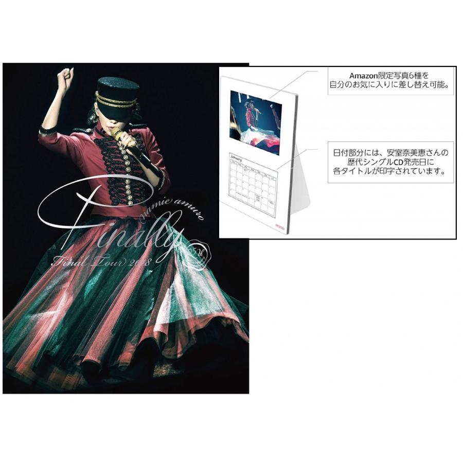 楽天市場】安室奈美恵 finally（ロック・ポップス｜邦楽