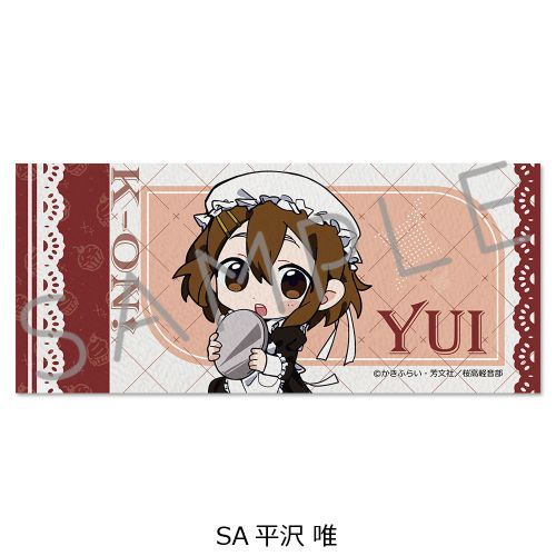 けいおん まとめ売り(A3サイズ) 2025年最新】Yahoo!オークション -けい