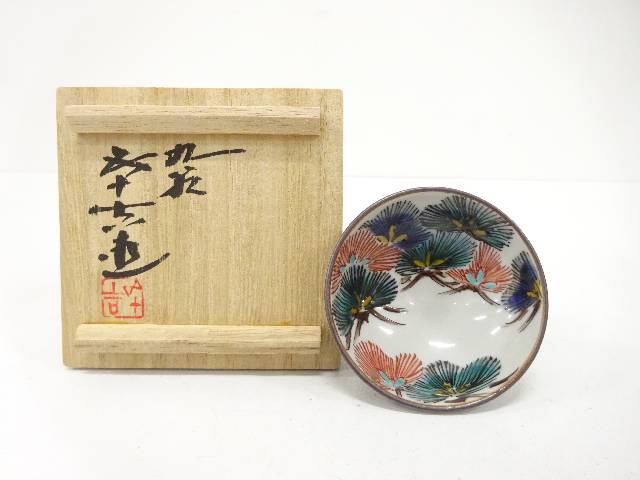 楽天市場】浅蔵五十吉の通販