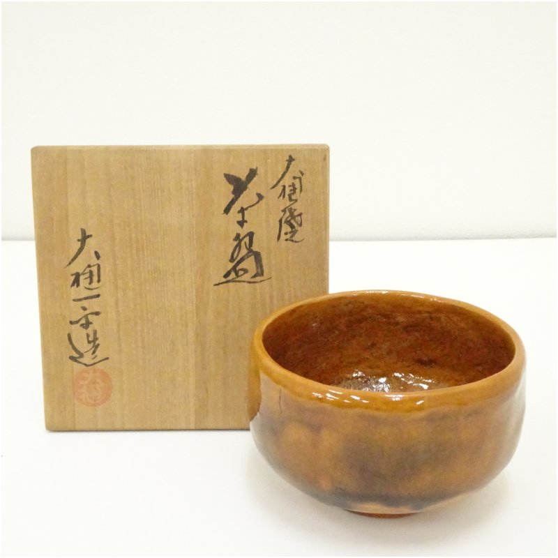 楽天市場】大樋焼 茶碗の通販